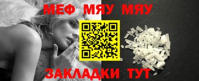 ALPHA-PVP Шебекино