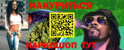альфа пвп Шахты