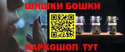 альфа пвп Шахты