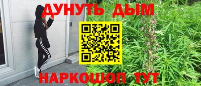 альфа пвп Шахты