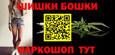 ALPHA-PVP Шебекино