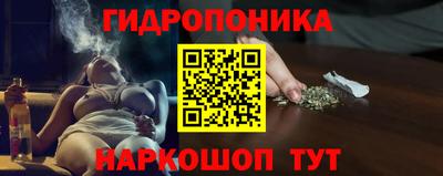 альфа пвп Шахты