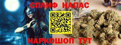 альфа пвп Шахты