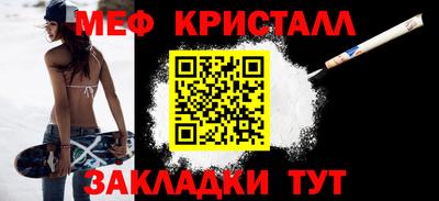 альфа пвп Шахты