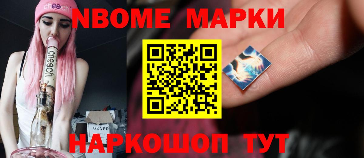 ЛСД экстази ecstasy  Вход с VPN  Амурск  ЛСД экстази ecstasy 
